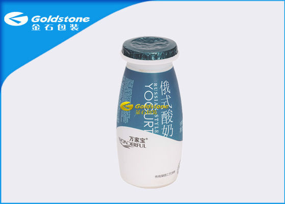 PVC Bottle Laminated Aluminum Foil Lids Packaging With Different Colors Printing