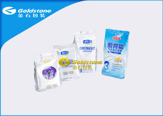 Food Grade Packaging Powder Products Bags For Baby Milk Powder Three Side Seal