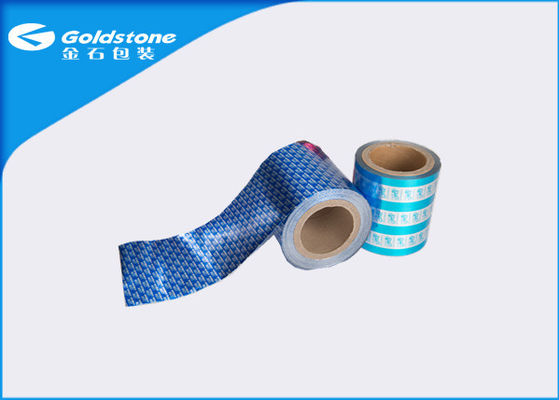 Pasteurization Lidding Film Roll For Milk Cup Customized Thickness
