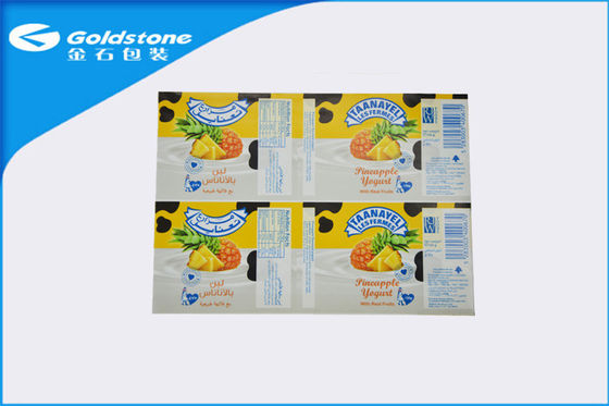 Self Adhesive Custom Paper Label Stickers For Food Packaging , Glosy Surface