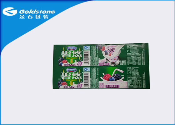Waterproof Heat Seal Custom Paper Labels , Plastic Yogurt Label For Dairy Products