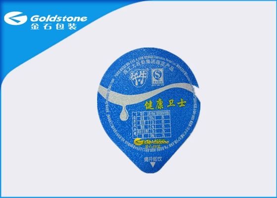Ce Certificated Aluminium Foil Heat Seal Foil Lids PET / AL / PE Structure