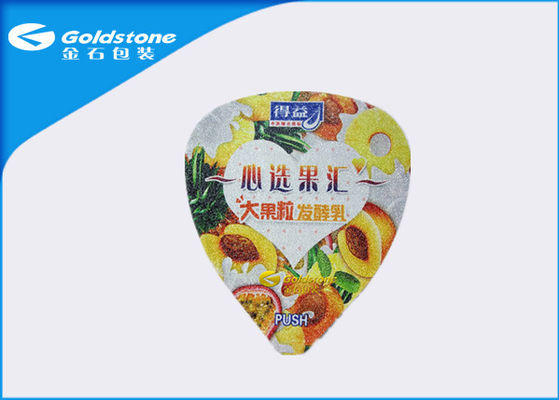 Double / Single Side Embossed Aluminum Foil Seal Lids For Bottles / Yoghurt Cup Heat Sealed