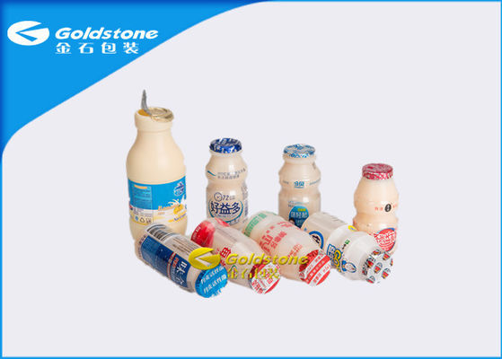 Customized Embossed Aluminium Foil Lids Roll For HDPE Plastic Bottle Multi Structures