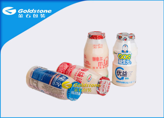 Easy Peel Aluminum Foil Lids Film For Lactic Acid Bacteria Drink Single Side Embossed