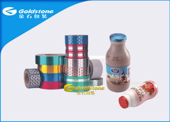 121℃ Sterilization Aluminium Foil Lids For Plastic Bottle With Different Width