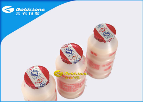 90℃ Sterilization Aluminum Foil Lids Roll High Temperature Resistant