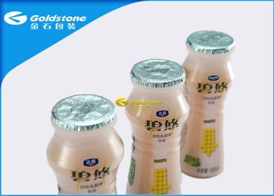 FDA Food Grade Aluminum Foil Packaging For PE / PP Plastic Bottles No Any Distortion