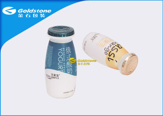 High Performance Sealing Aluminium Foil Food Packaging Homogeneous Coated
