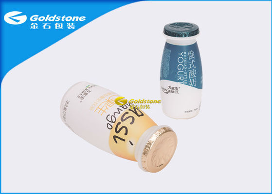 Non Easy Peel Aluminium Foil Packaging For Food  / Pharmaceutical Packaging