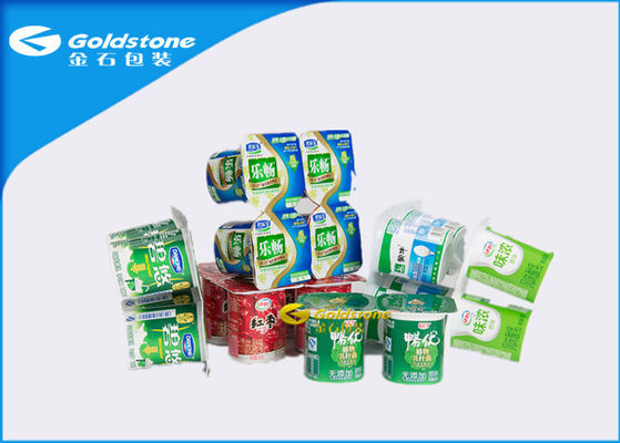 Easy Peel Aluminum Sealing Lid  Film Roll Multi Structures Colorful Printing