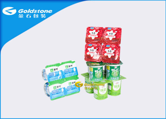 Leakage Prevent Custom Aluminum Sealing Film , Aluminum Foil Seal Roll