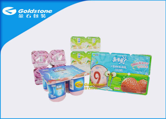 Adhesive Backed Aluminum Foil Sealing Film 11 Colors Printing Moisture Proof