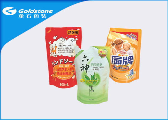 Partial Matt Shiny Printing Stand Up Flexible Packaging Pouches With Positioned Laser Line
