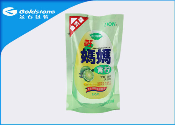 Green Stand Up Pouch Bags With Zipper For Washing Detergent Power Packaging