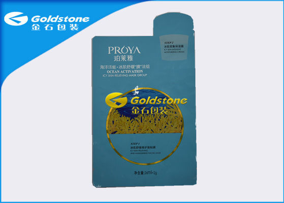 PET/ AL / PE Face Mask Foil Sachets Packaging Bags With Good Tear Ability