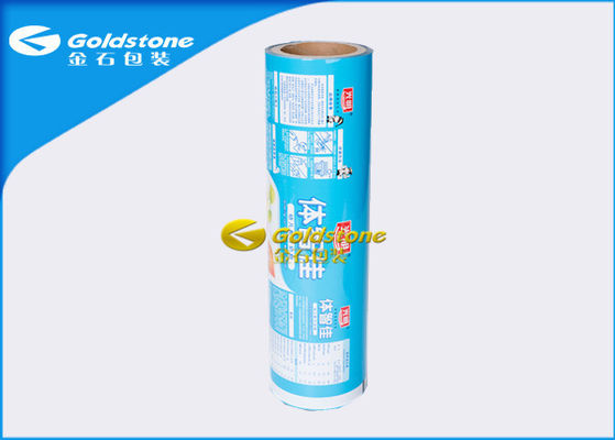Colorful Printing Milk Powder Stand Up Packaging Bags , Milk Powder Packaging Sachets