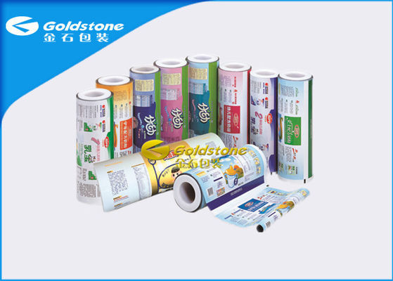 SGS Certificated Milk Powder Packaging Bags , Grounds Coffee Stand Up Pouches Bags