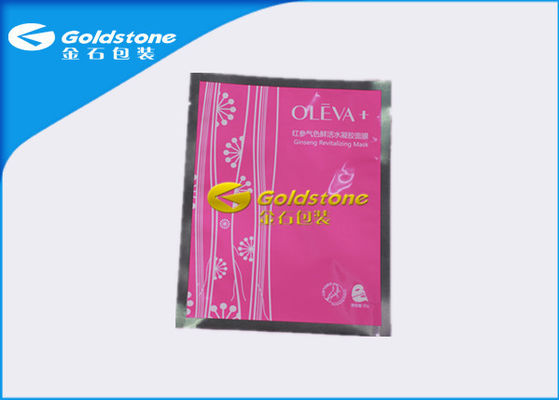 Moisture Resistance Face Mask Bag , Multi Structures Face Mask Sachets