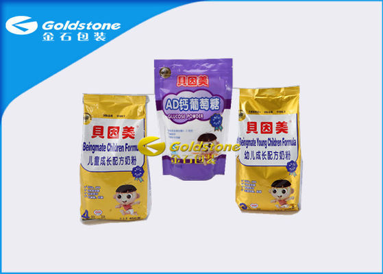 Matt Shiny Surface Milk Powder Packaging Bags Laminated ALuminum Printed Foil