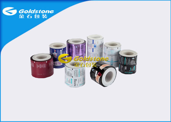 Max 11 Colors Printing Plastic Sachet Bags For Shampoo And Conditioner Gorgeous Packaging