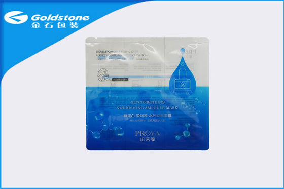 Wet And Dry Separation Face Aluminum Foil Mask Bag Translucent Pouch Non Spill