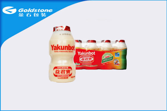 Uht Sterilization Overlacquer Coated Aluminium Foil Lids , Yogurt Bottle Aluminium Foil Food Packaging