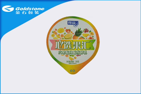 Pre Cut Aluminium Foil Seal Packaging Film For Tea Or Beverage , Embossed Surface