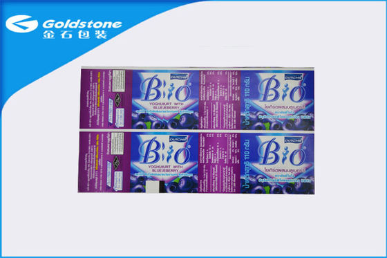 Self Adhesive Custom Paper Label Stickers For Food Packaging , Glosy Surface