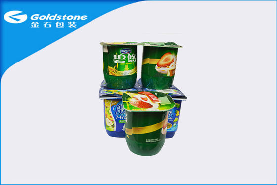 High Composite Fastness Aluminum Sealing Film , Heat Sealable Film Low Solvent Residue