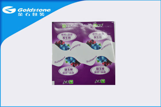 Puncture Resistance Lidding Roll Film Yogurt Packaging Material Acid Fastness