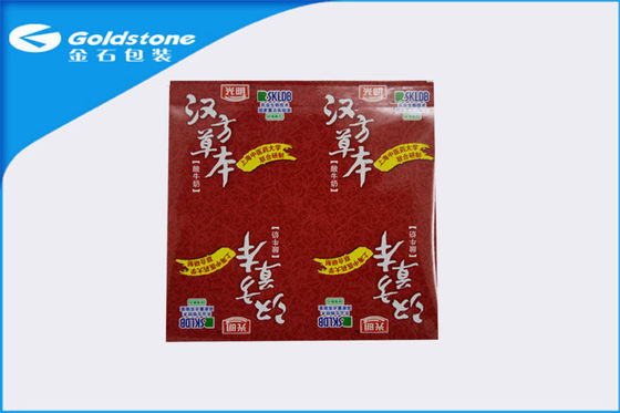 High Peelable Lidding Film Cover Film For PP Yogurt Cup , Up To 10 Colors