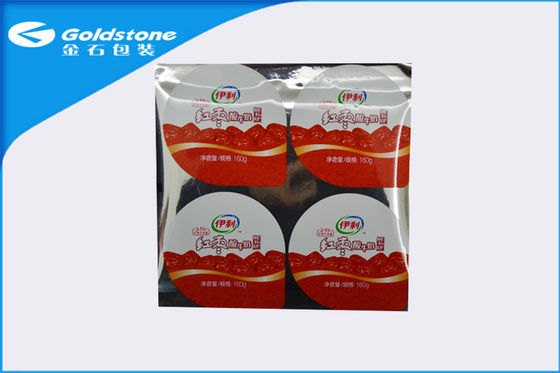Rollstock Germfree Yogurt Cup Lidding Film With Delicate Printing Leakproof