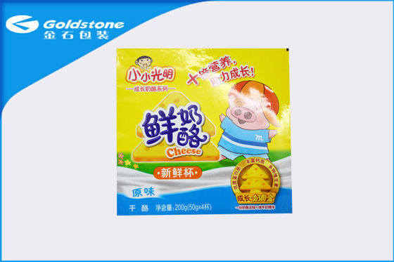 ISO9001 Aluminum Lidding Foil Roll Film Water Proof 1 - 11 Colors Printing