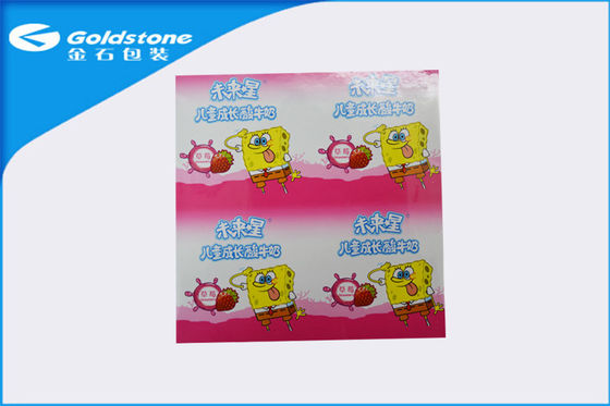 Clear Print Aluminum Heat Seal Film Roll For Juice / Yogurt / Milk / Coffee Packaging