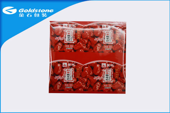 Clear Print Heat Seal Aluminum Lidding Roll Film For Juice / Yogurt / Milk / Coffee Packaging