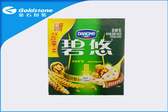 Eco Friendly Plastic Laminated Film , Easy Peel Lid Film Good - Sealing