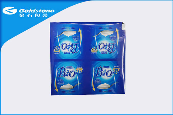 Plastic Laminated Aluminum Foil Lidding Film For Paper Cup Good Sealing