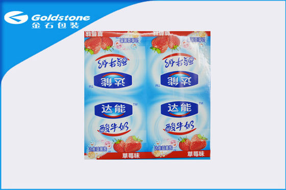 Gravure Printing Aluminum Sealing Film Non - Pollution Material By Goldstone