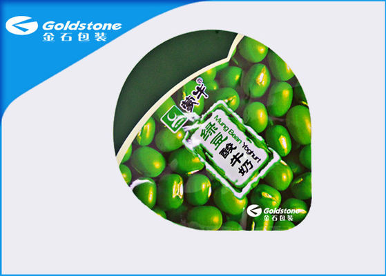 Heat Seal Yogurt Aluminium Foil Lid Beverage Sealing Film Customized Color