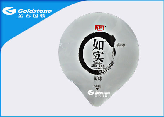 69mm Color Coated Heat Seal Lids , Aluminum Foil Lids For Yogurt PP Cup