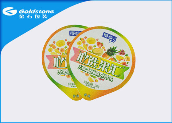 Easy Peel Heat Seal Foil Lids , Foil Seal Packaging Customized Embossed Pattern