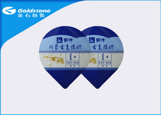 Easy - Peel Aluminum Foil Die Cut Lids With Customized Embossed Pattern