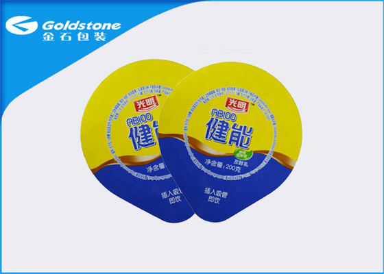 Non Spill Yogurt Cup Aluminum Foil Lids / Die Cut Laminated Lid 1- 8 Colors Printing