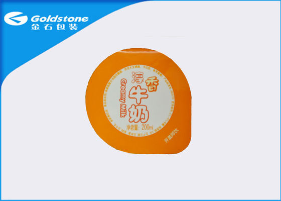Coated Treatment Heat Seal Foil Lids For Yogurt Cup , 30-46 Micron Thickness