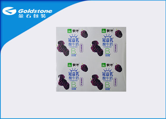 No Leakage Aluminum Sealing Film Roll Laminated Seal Lidding Film Yogurt Packaging