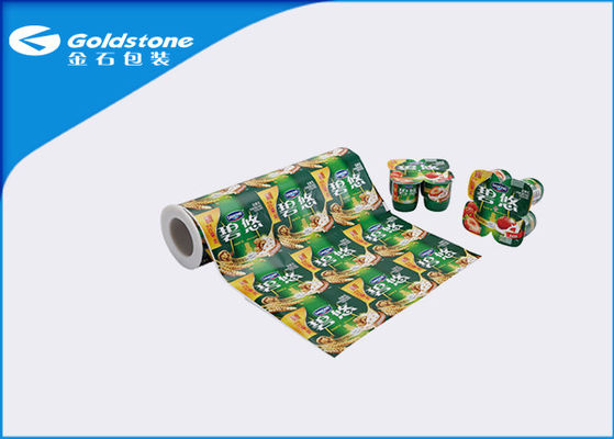 Aluminum Free Paper Laminated Sealing Lidding Film