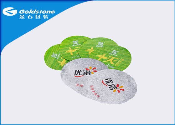 Good Seal Colorful Aluminum Foil Lids For Yogurt With Vivid Pattern