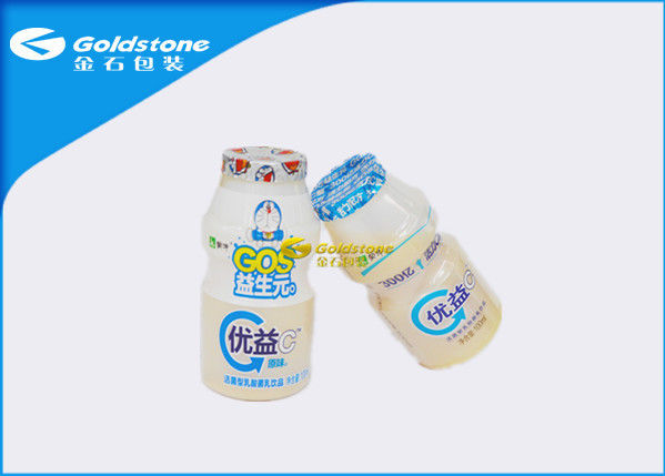 Muti Color Printing Aluminum Foil Packaging , Aluminum Foil Food Packaging Materials