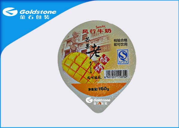 Peelable Soft Temper Die Cut Lids For Dairy Packaging 8 Colors Printing